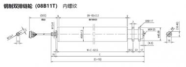 電動輥筒 鋼制雙排鏈輪（08B11T） 內(nèi)螺紋